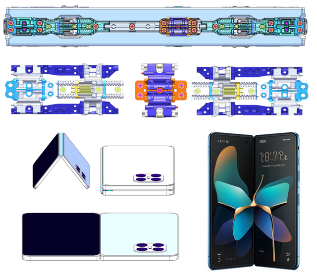 Left and Right Fold Phone Hinge 150 X 19 X 3.16mm 