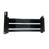 PCIE 5.0 X16 CABLE BLACK