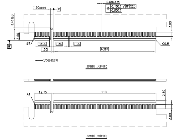 CONSHARE PCIe 5.0 SMT 164-pin connector recommended PCB layout footprint
