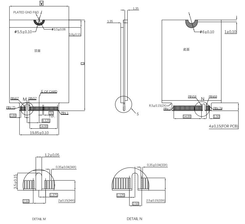 CONSHARE M.2 4.0H Gen4 connector profile height and SMD pad details – 4.0mm height with 34-pin and 33-pin solder pad dimensions