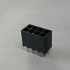 ATX 4.2mm Pitch 180-Degree Hollow Pin Connector, LCP Housing Black