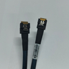 SlimSAS 4X STR CABLE