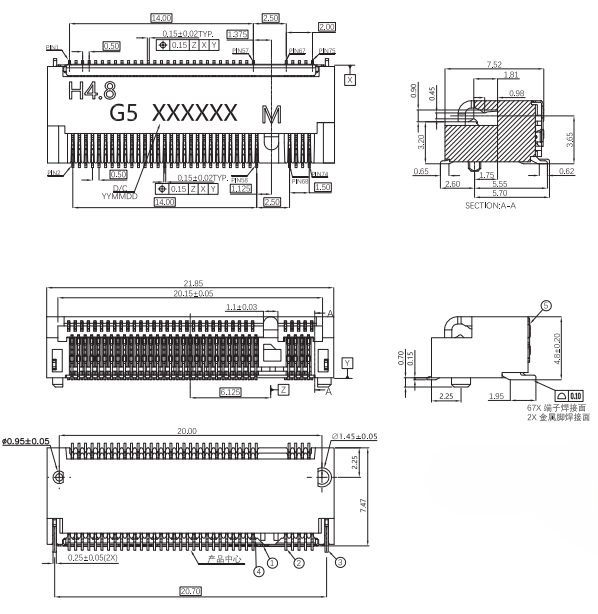 CONSHARE M.2 H4.8 M-Key Gen5 connector technical drawing with PCIe 5.0 32 GT/s 67-pin SMT socket dimensions