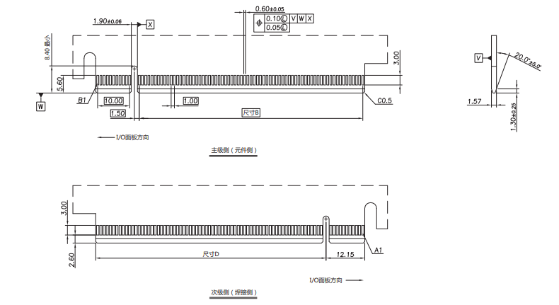 Detailed cross-section and mounting clearances for CONSHARE PCIe 5.0 SMT connector, showing component side, solder side, and I/O panel orientation.