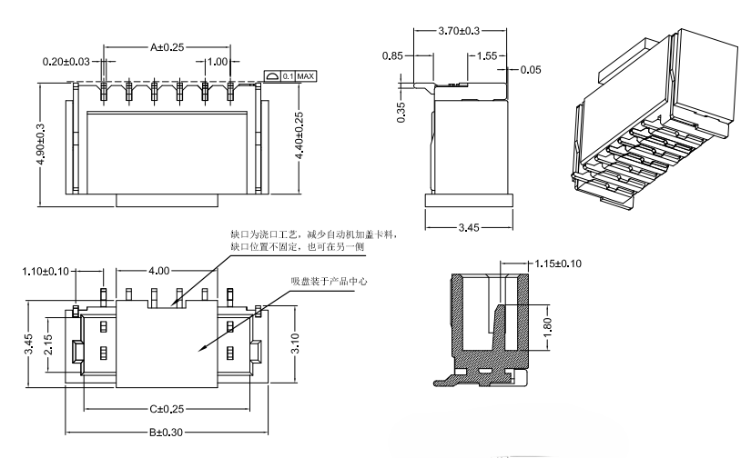 Pick‑and‑place cap centre position and runner gate mark on CONSHARE 1.00mm LCP housing – gate located on one side (non‑fixed) to reduce auto‑machine cover jamming, suction cap centred for reliable vacuum pick‑up