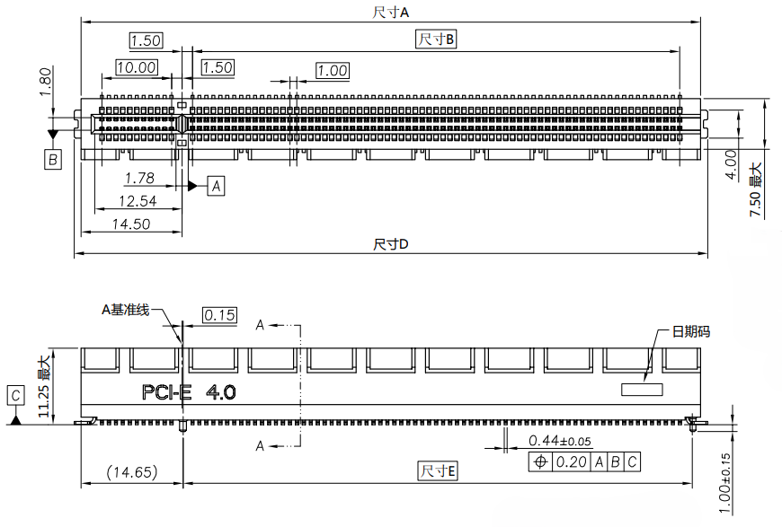 CONSHARE PCIe 4.0 x8 98-pin side notch connector front view with PCI-E 4.0 marking and overall dimensions
