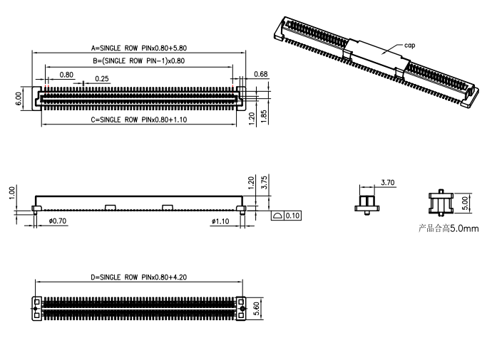 CONSHARE 0.8mm pitch 120-pin board-to-board female SMT connector mechanical dimensions and mating height 5.0mm drawing