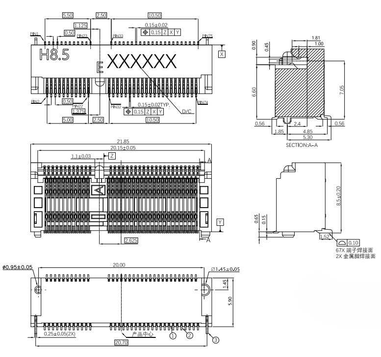 Mechanical drawing of CONSHARE CUF001G67M142 M.2 8.5H Gen4 E-Key connector with PCB footprint pads, pin 23/32/74 positions, section view A-A, and profile height for SMD mounting