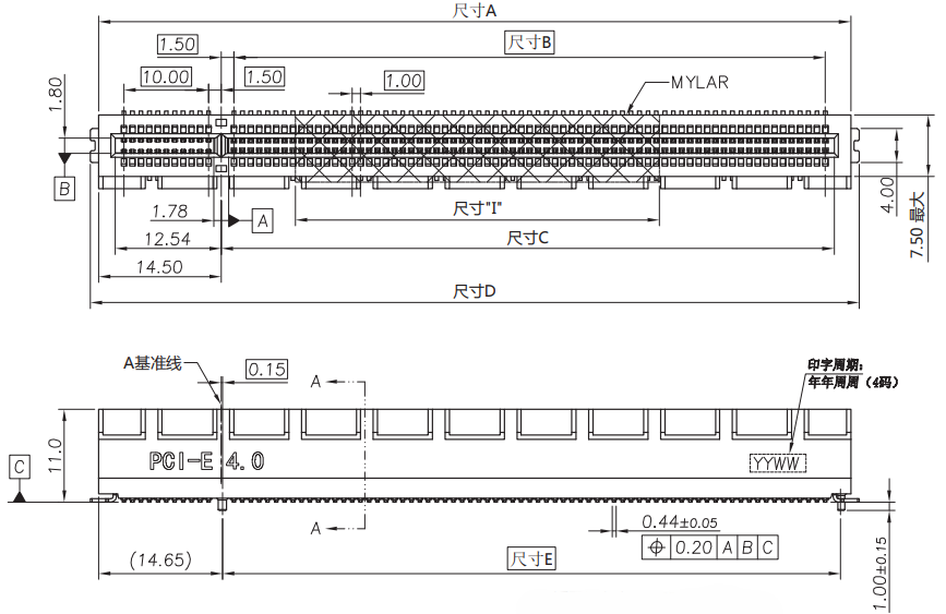 CONSHARE PCIe 4.0 SMT connector non-slotted side type — front and top dimensional drawing showing PCI-E 4.0 marking, overall length, mating height, and pin alignment details.