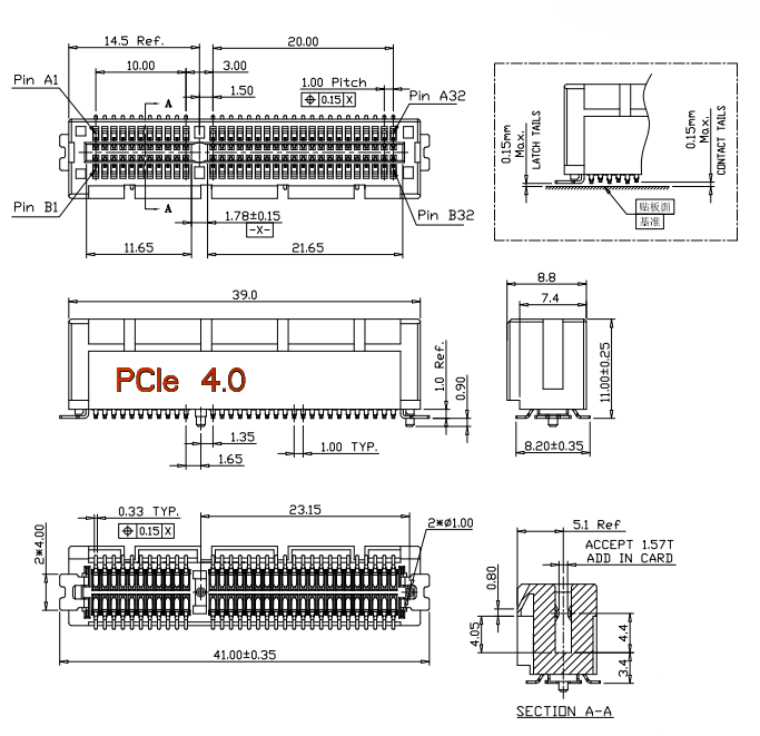 Mechanical drawing of CONSHARE BR0641 series PCIe Gen4 64P SMT edge card connector showing overall dimensions 39.0mm x 11.0mm x 8.8mm, dual-row contacts A1-A32 and B1-B32, latch geometry, and section A-A tail detail