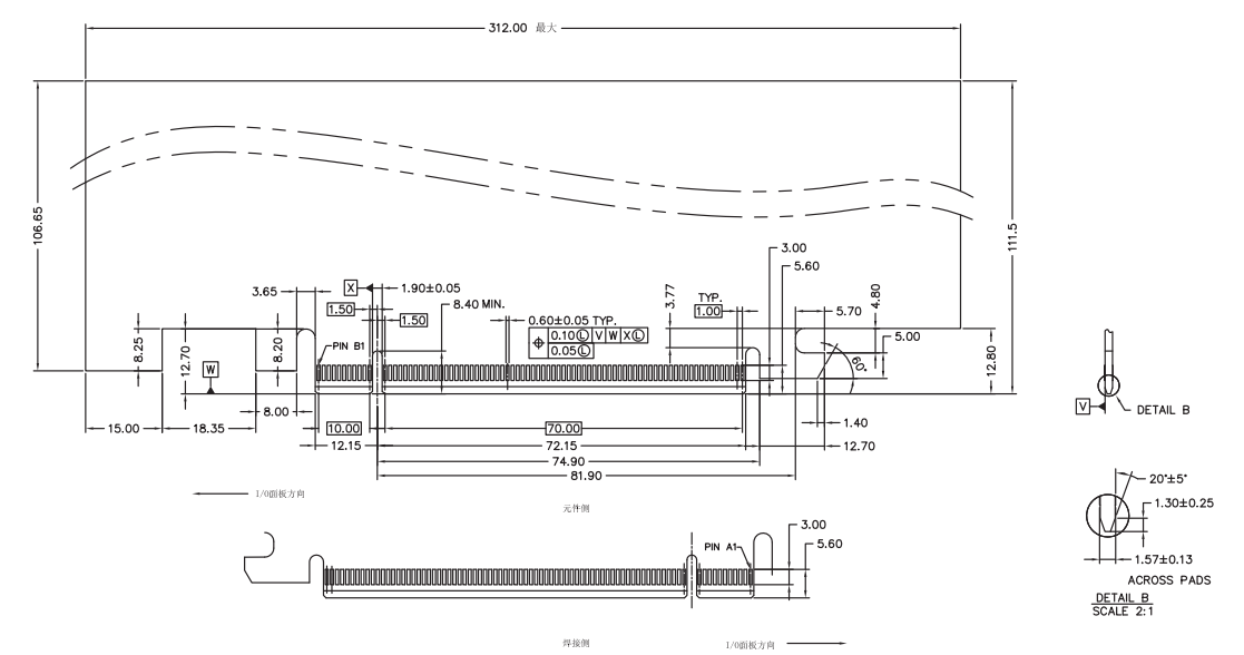 Mechanical outline and overall dimensions of CONSHARE PCIe 5.0 SMT connector with eject latch, showing I/O panel direction and Mylar placement