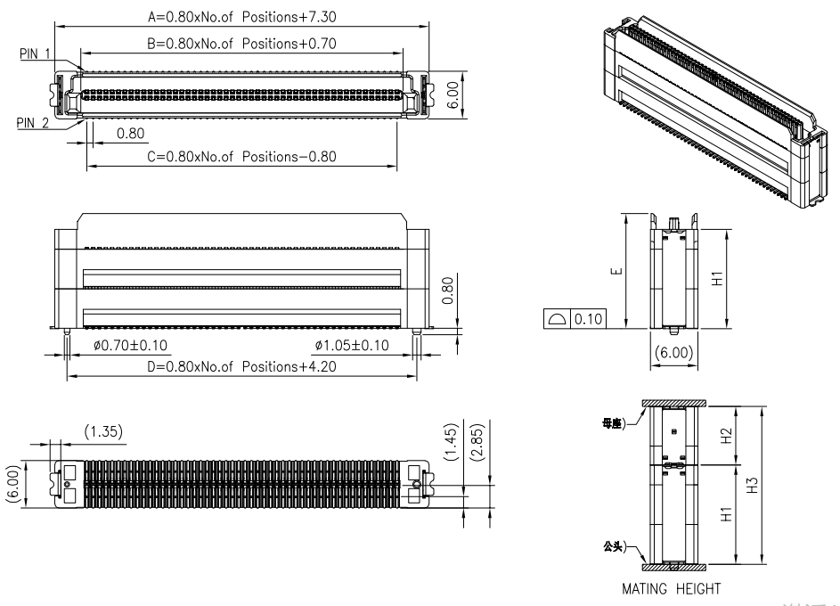 CONSHARE 0.8mm pitch male vertical SMT BTB connector outline drawing showing front, top, side and isometric views with mating height detail