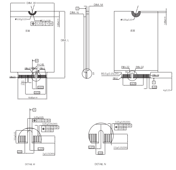 CUF018G67M1XX M.2 H6.7 GEN4 E-Key connector keying notch detail drawing showing top and bottom notch geometry with tolerances.