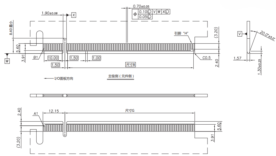 Mounting height, pin H location and I/O panel orientation for PCIe 4.0 164-pin connector