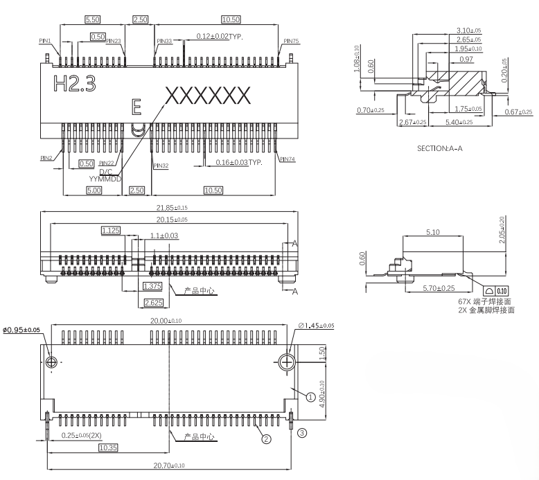 CONSHARE CUF021G67M108 M.2 Gen4 E Key connector for WiFi 6/6E modules, 0.5mm pitch, H2.3mm height, engineering drawing