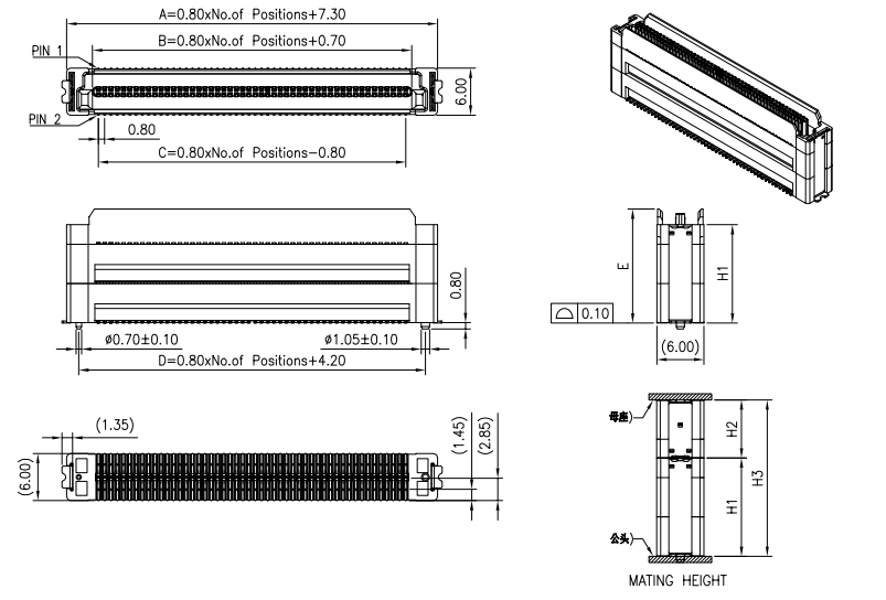 CONSHARE 0.80mm Pitch Vertical BTB Plug Mechanical Dimension & Multi Mating Height Cross Section Drawing