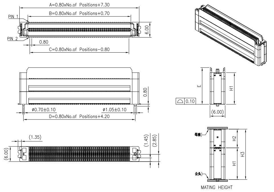  CONSHARE 0.8mm 40-pin male BTB connector outline drawing showing vertical SMT header and 10.0 mm mating height